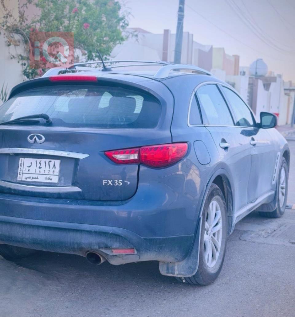 انفنتي FX